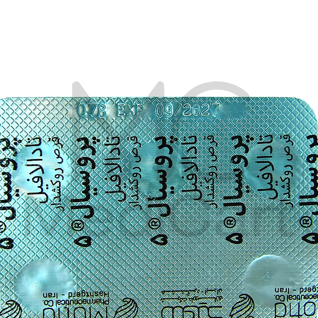 Procial 5mg Tadalafil Tablets by Mofid Pharma – 30 Tablets