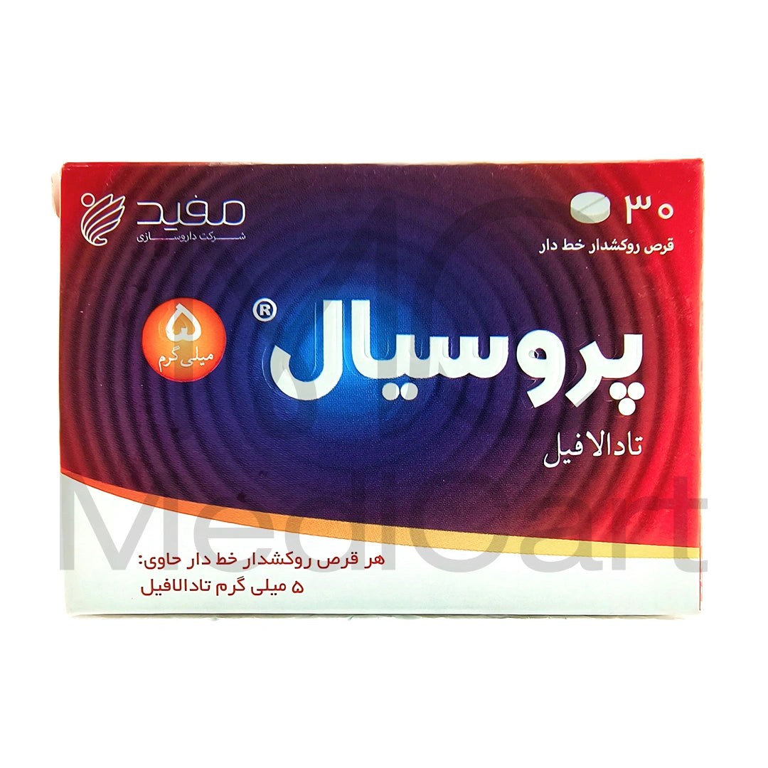 Procial 5mg Tadalafil Tablets by Mofid Pharma – 30 Tablets