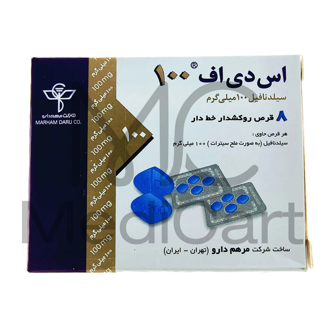 SDF 100mg Sildenafil Tablets by Marham Daru – 8 Tablets