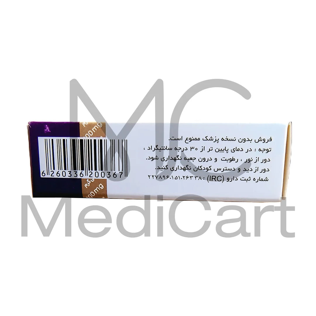 SDF 100mg Sildenafil Tablets by Marham Daru – 8 Tablets