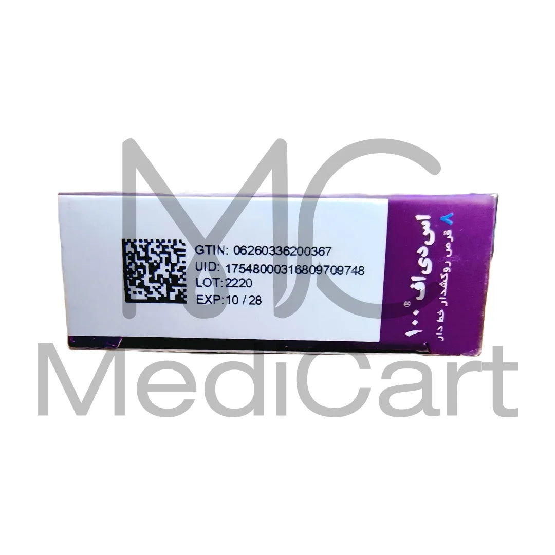 SDF 100mg Sildenafil Tablets by Marham Daru – 8 Tablets