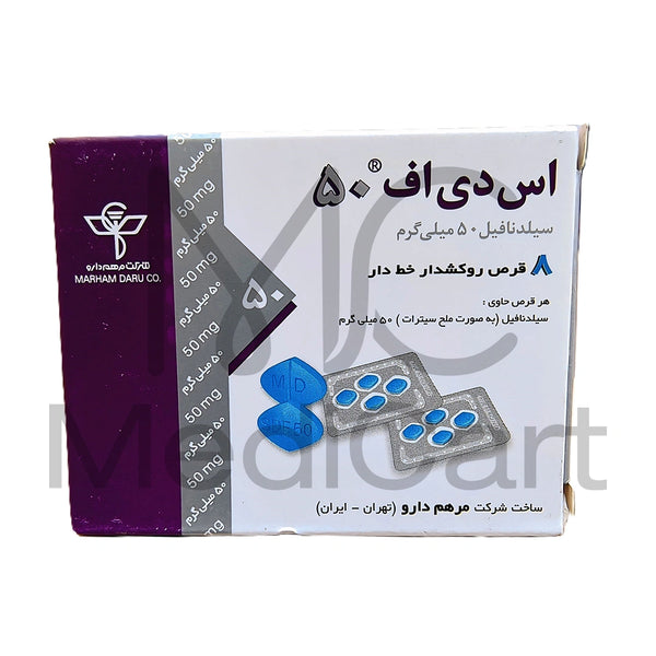SDF 50mg Sildenafil Tablets by Marham Daru – 8 Tablets
