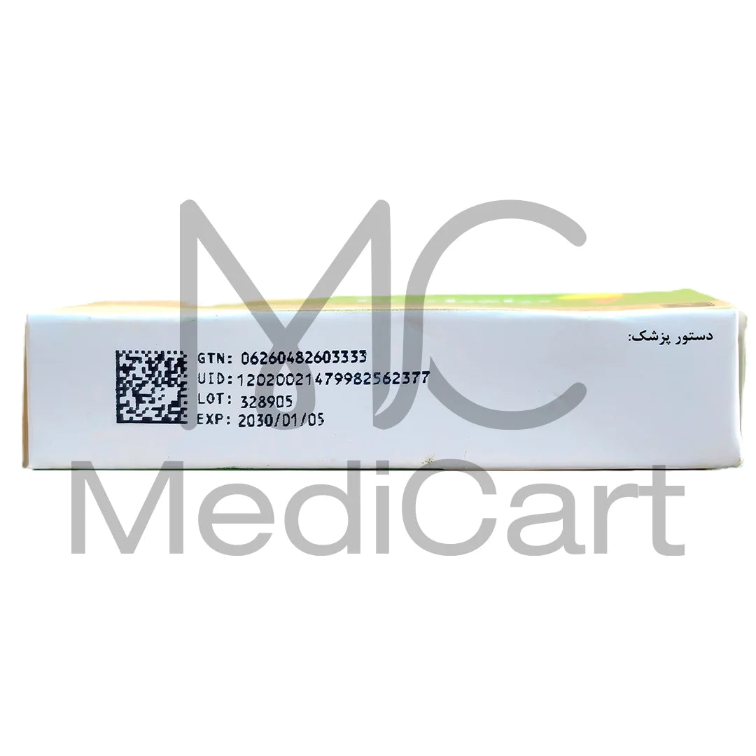 Tiafil 20mg Tadalafil Tablets by Samisaz – 10 Tablets